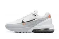 nike air max pulse 2023 blanche gris noir